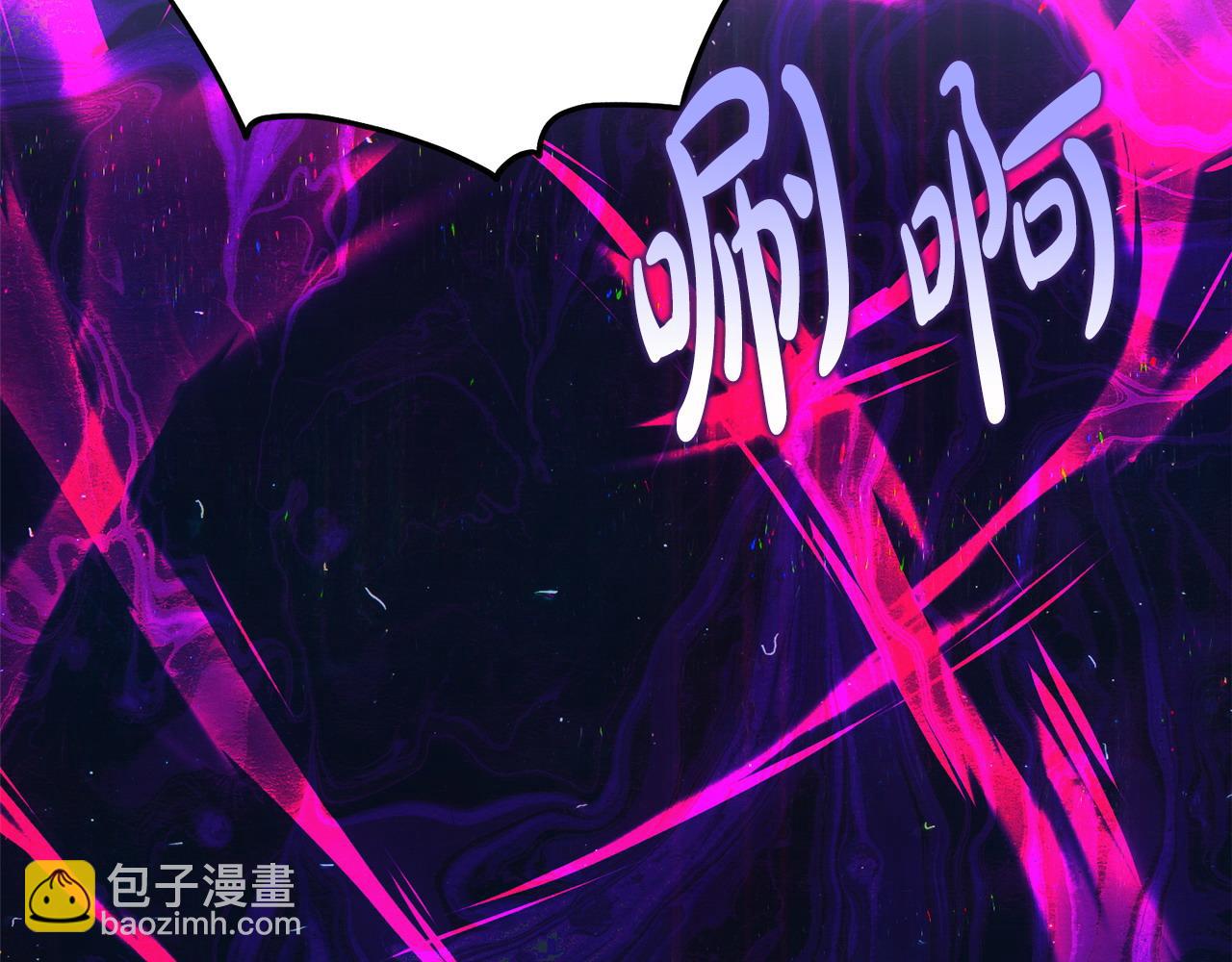 第50话 遇袭125