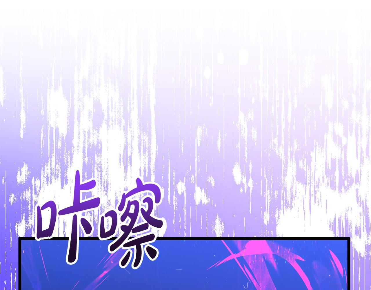 第50话 遇袭131