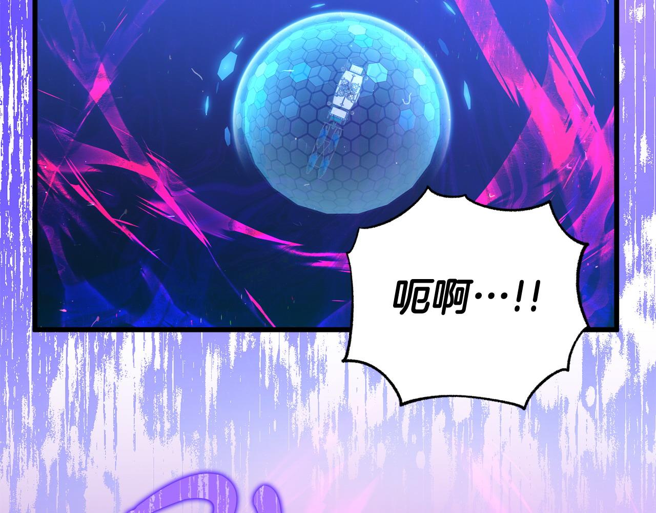 第50话 遇袭132