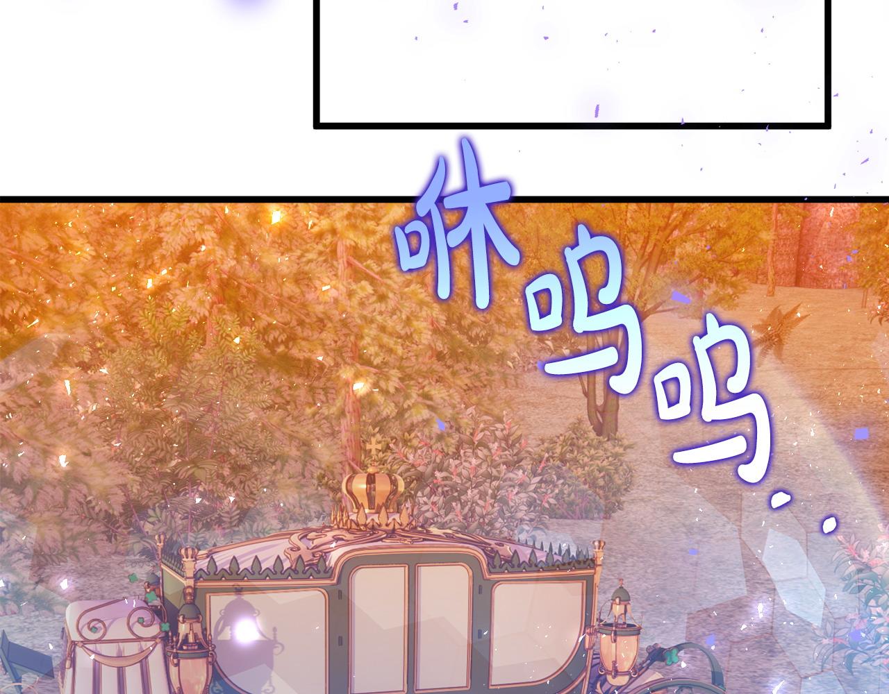 第50话 遇袭137