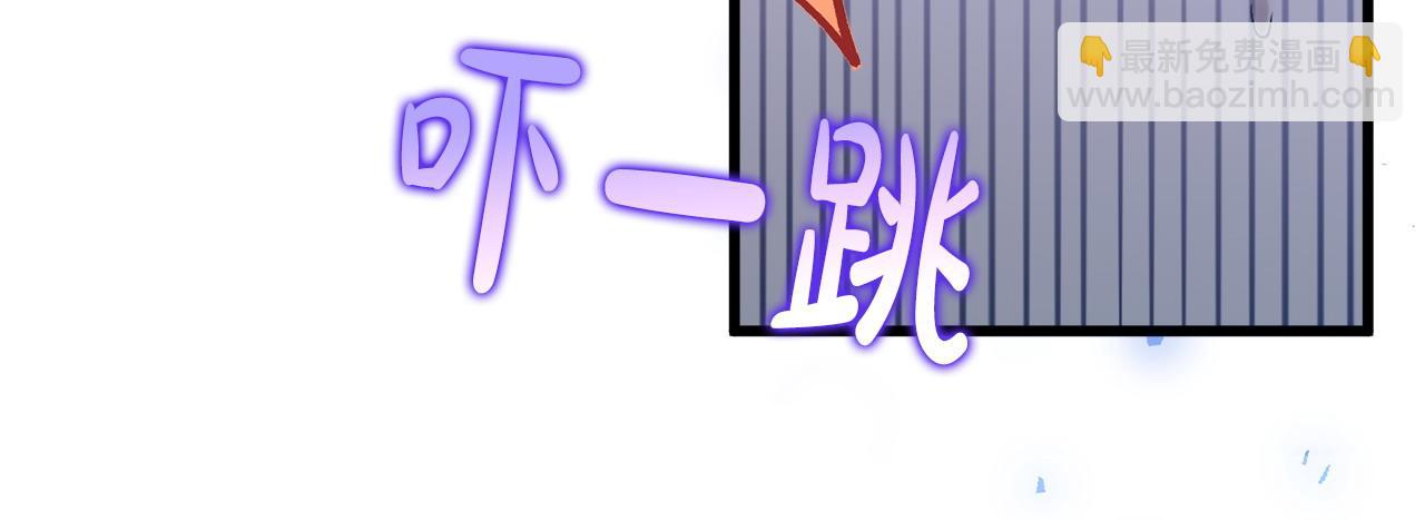 第50话 遇袭141