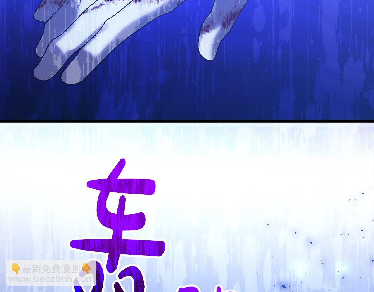 第50话 遇袭144