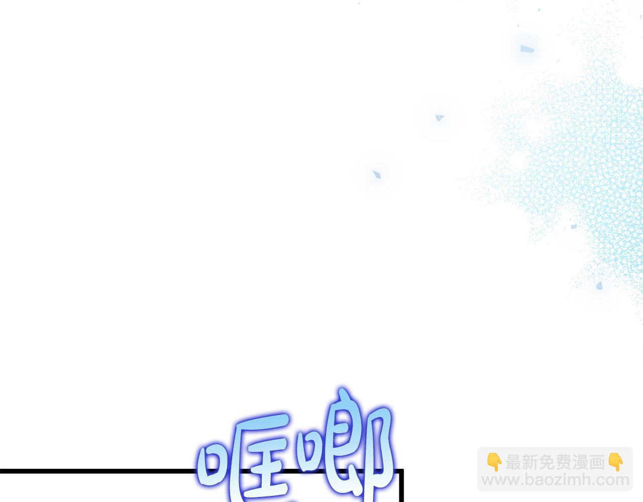 第50话 遇袭152