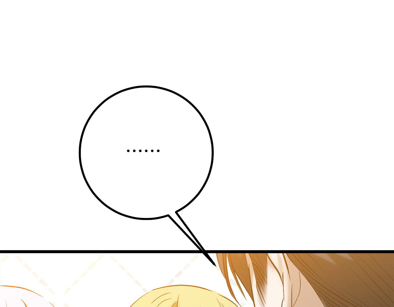 第50话 遇袭155
