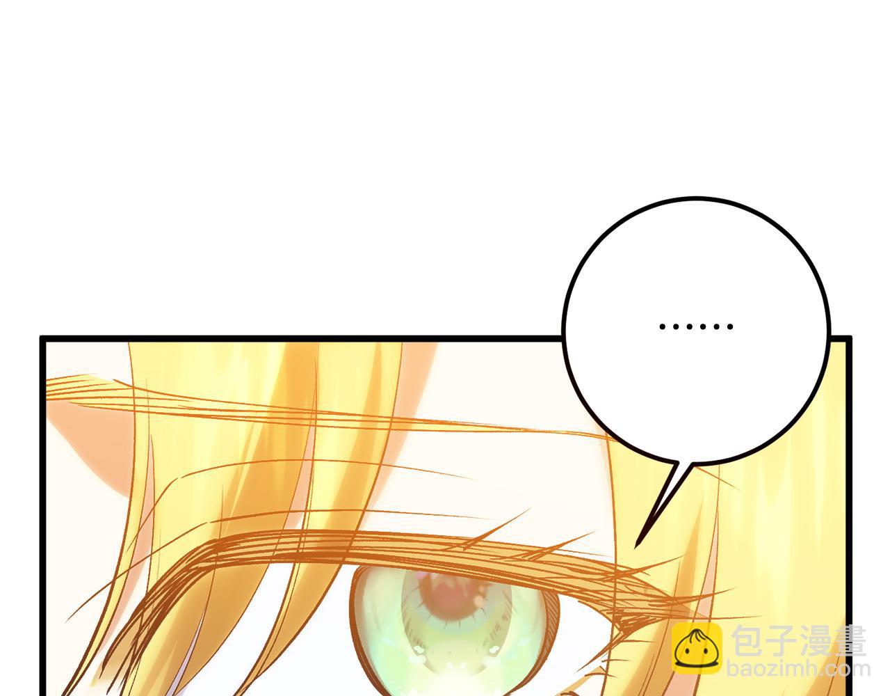 第50话 遇袭166