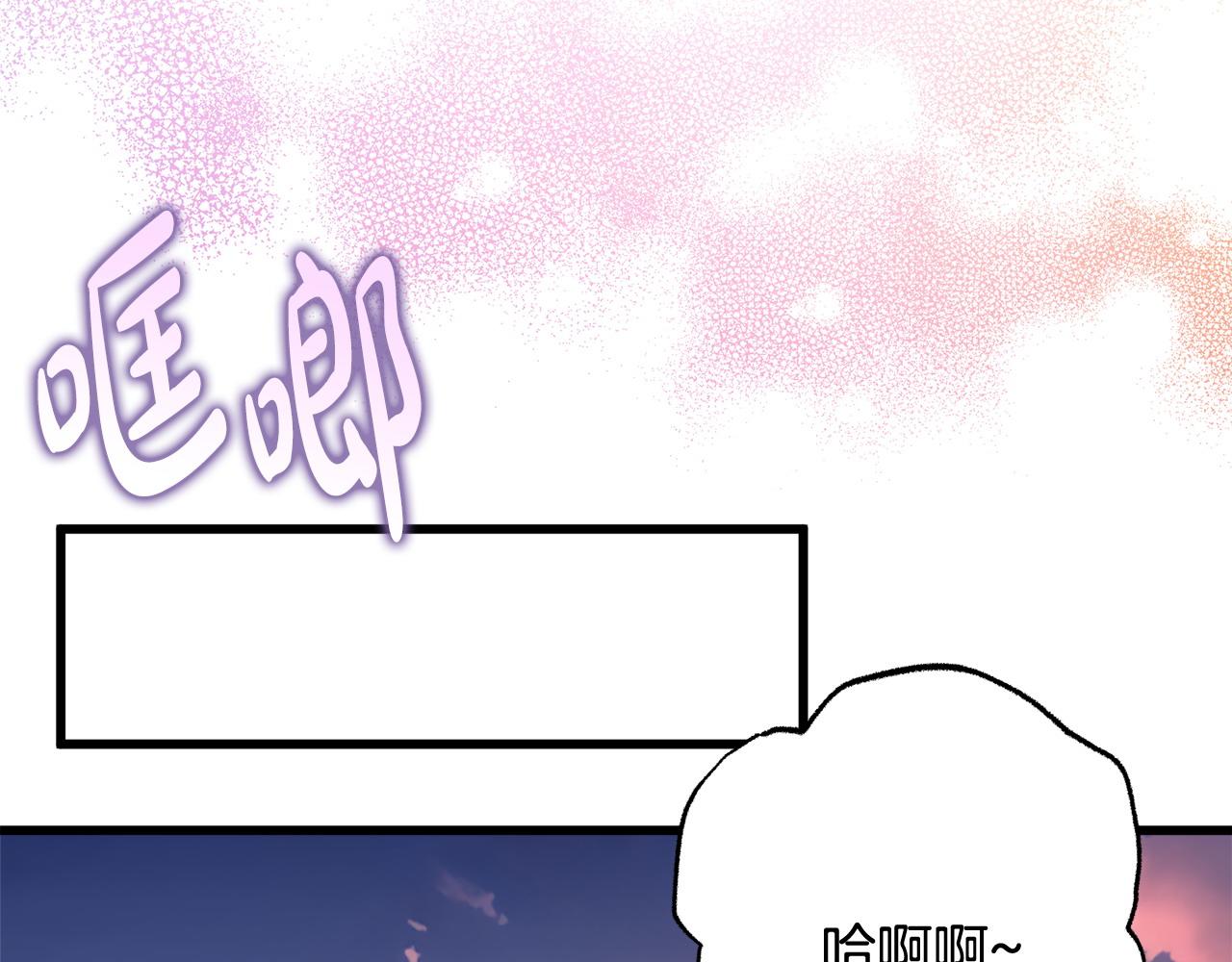 第50话 遇袭35