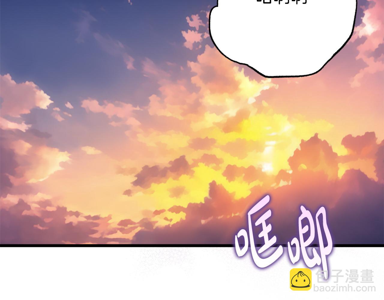 第50话 遇袭36