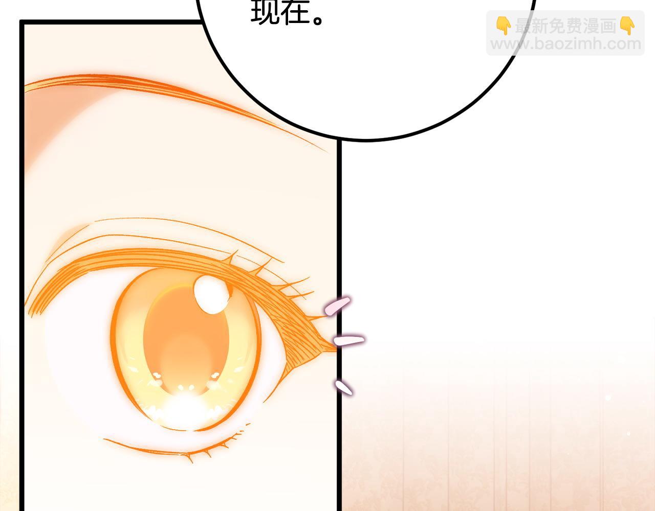 第50话 遇袭42