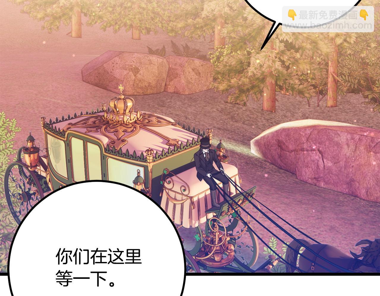 第50话 遇袭65