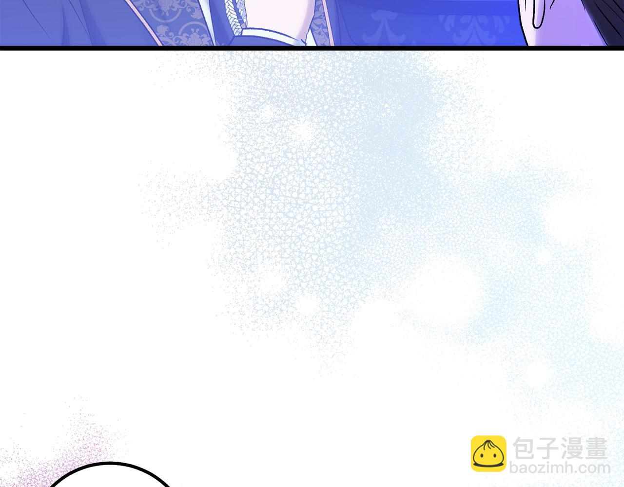 第50话 遇袭8