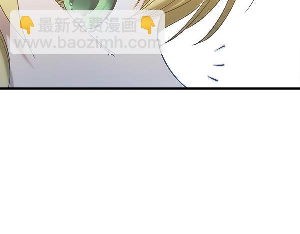 第65话 莫名的感觉10