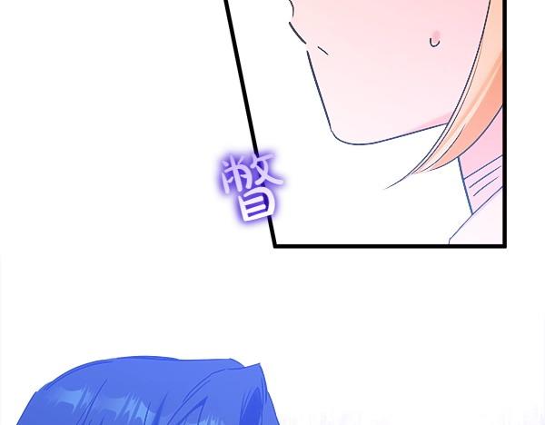 第65话 莫名的感觉118