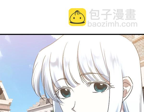 第65话 莫名的感觉133