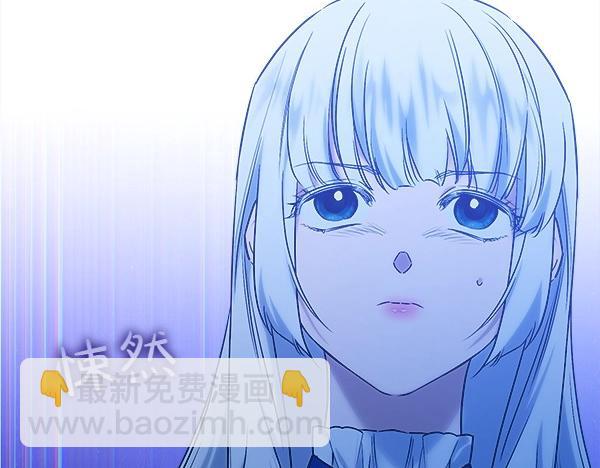 第65话 莫名的感觉141