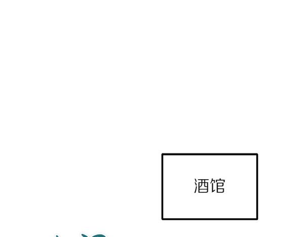 第65话 莫名的感觉145