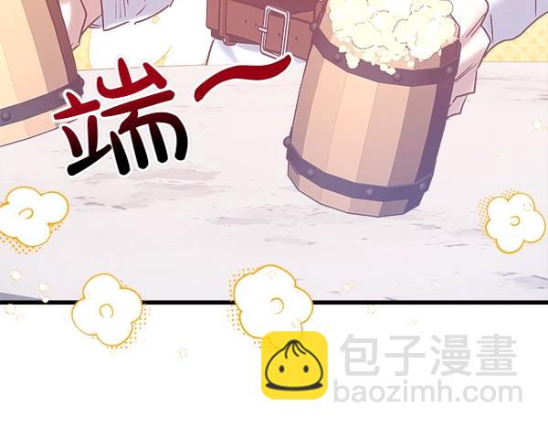 第65话 莫名的感觉163