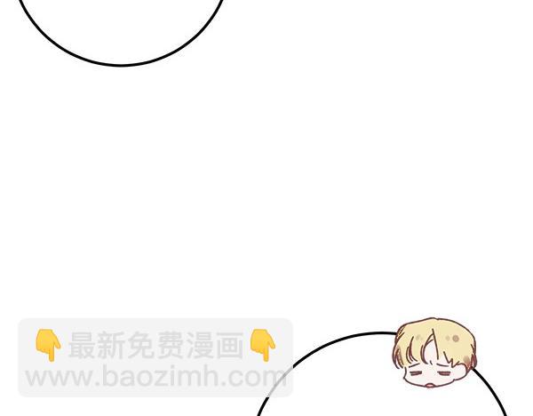 第65话 莫名的感觉172