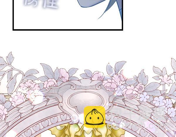 第65话 莫名的感觉177