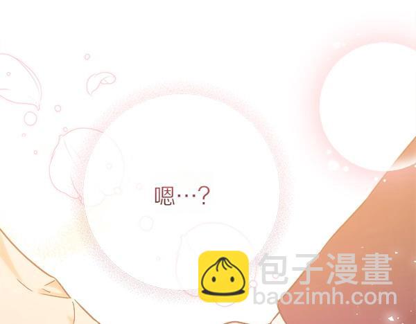 第65话 莫名的感觉20