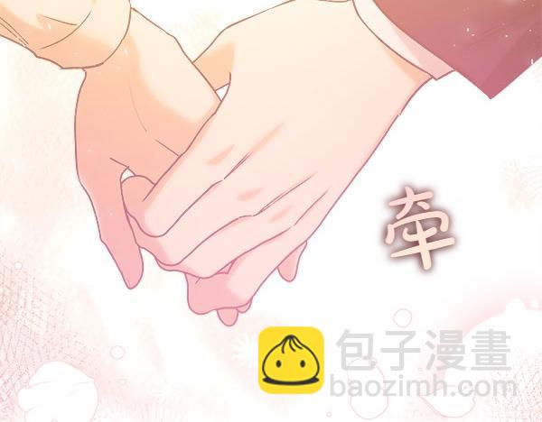 第65话 莫名的感觉21