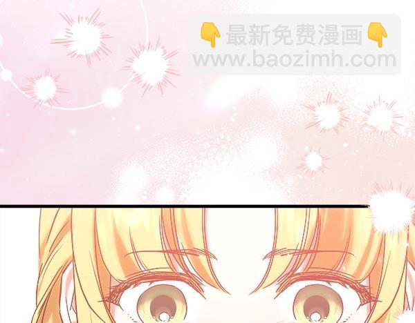 第65话 莫名的感觉27