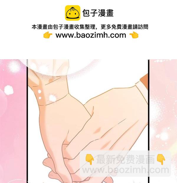 第65话 莫名的感觉31