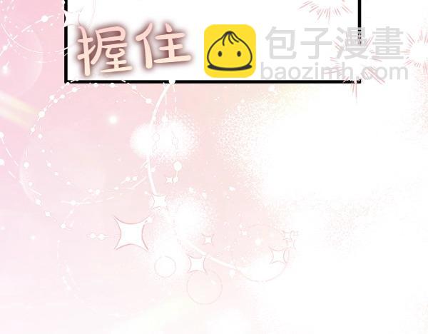 第65话 莫名的感觉32