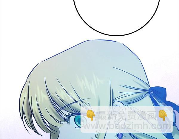 第65话 莫名的感觉4