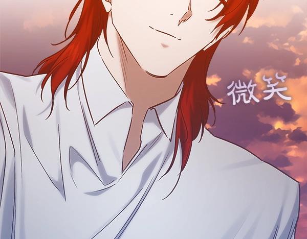 第65话 莫名的感觉41