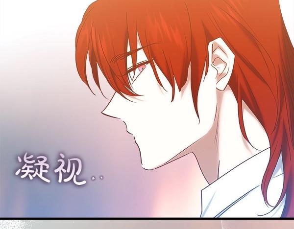 第65话 莫名的感觉57