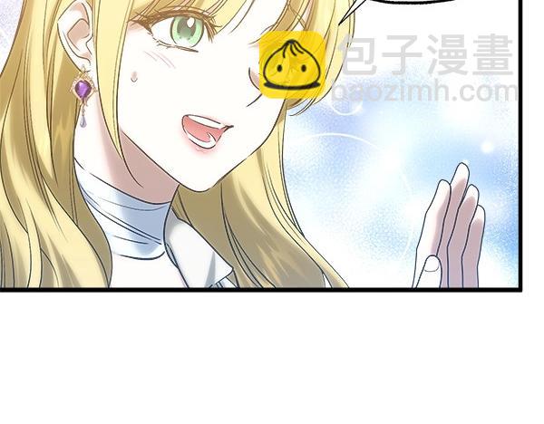 第65话 莫名的感觉61