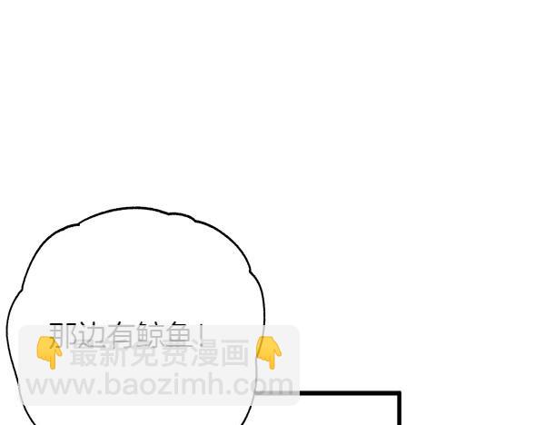 第65话 莫名的感觉81