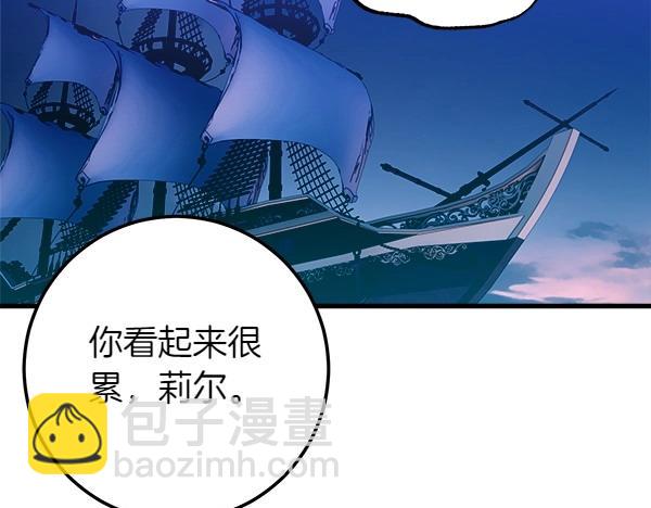 第65话 莫名的感觉85
