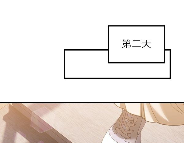 第65话 莫名的感觉98