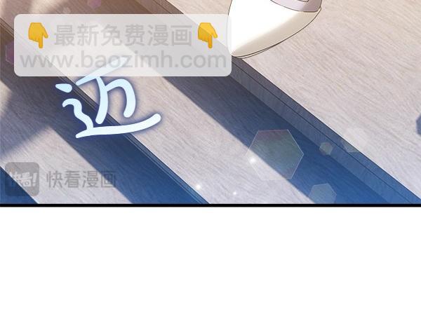 第65话 莫名的感觉99