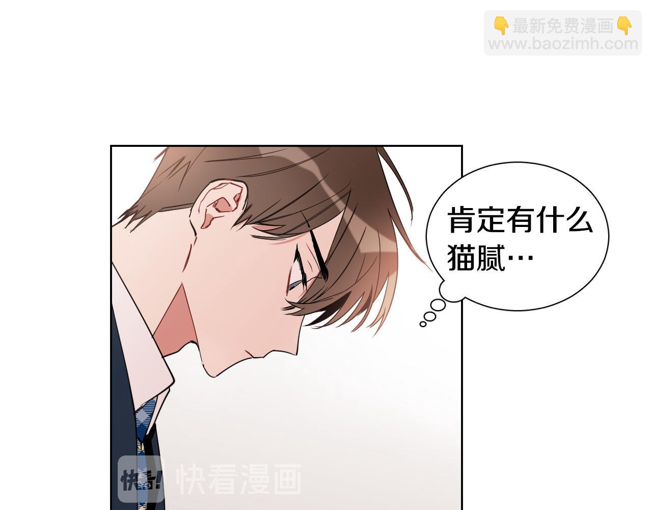 第4话 不要把我扔下108