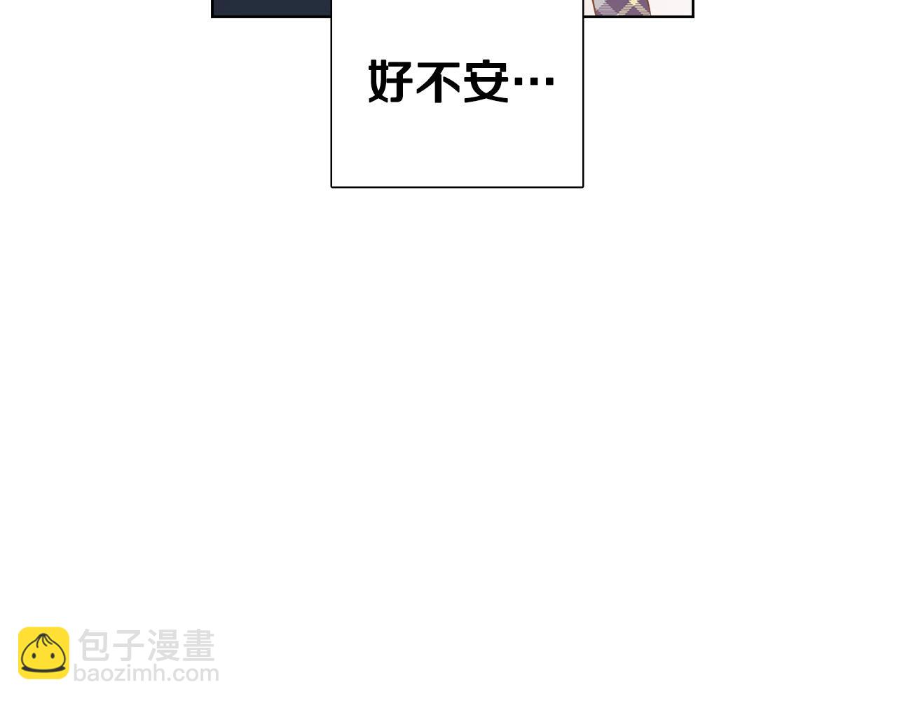 第4话 不要把我扔下112