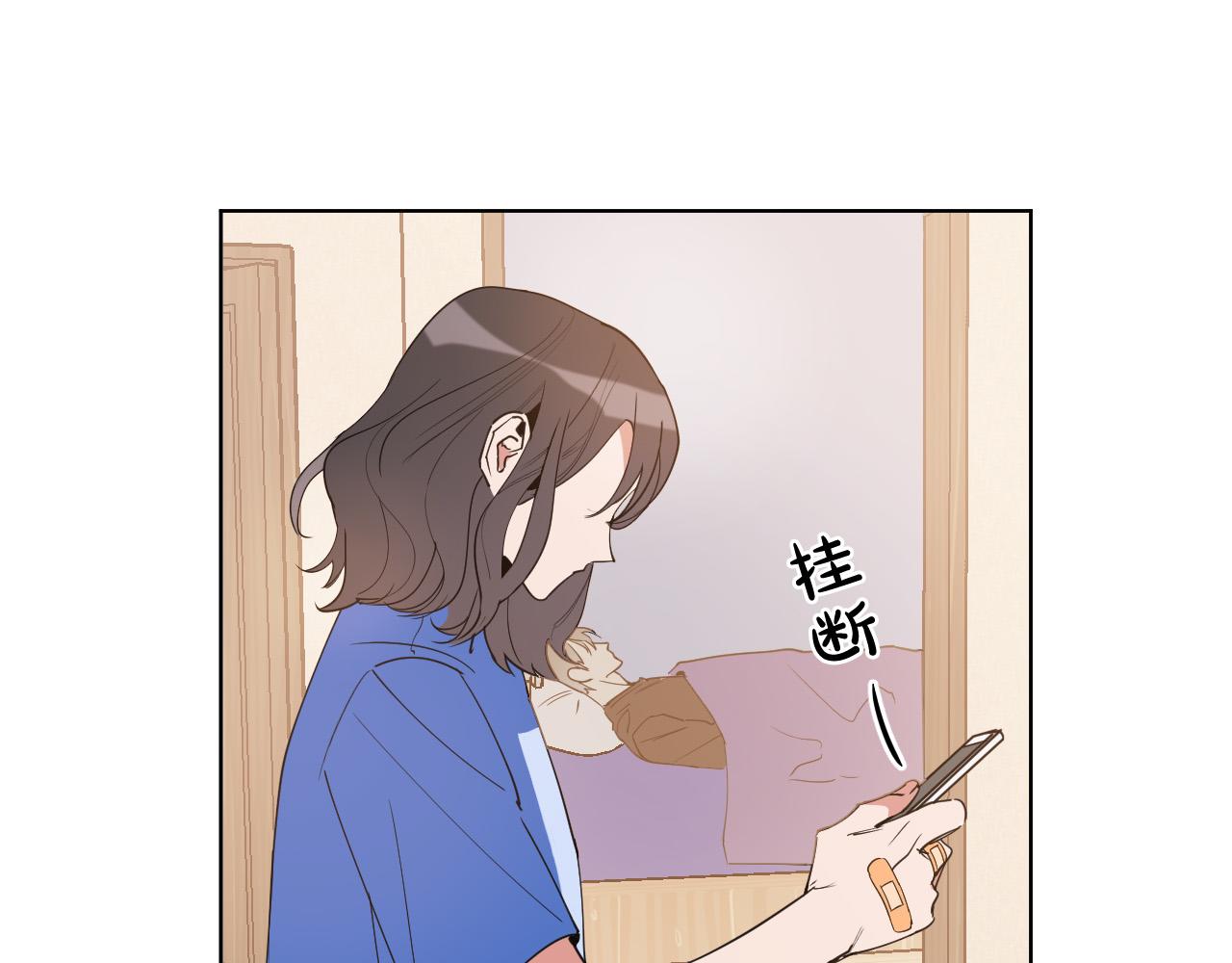第4话 不要把我扔下117