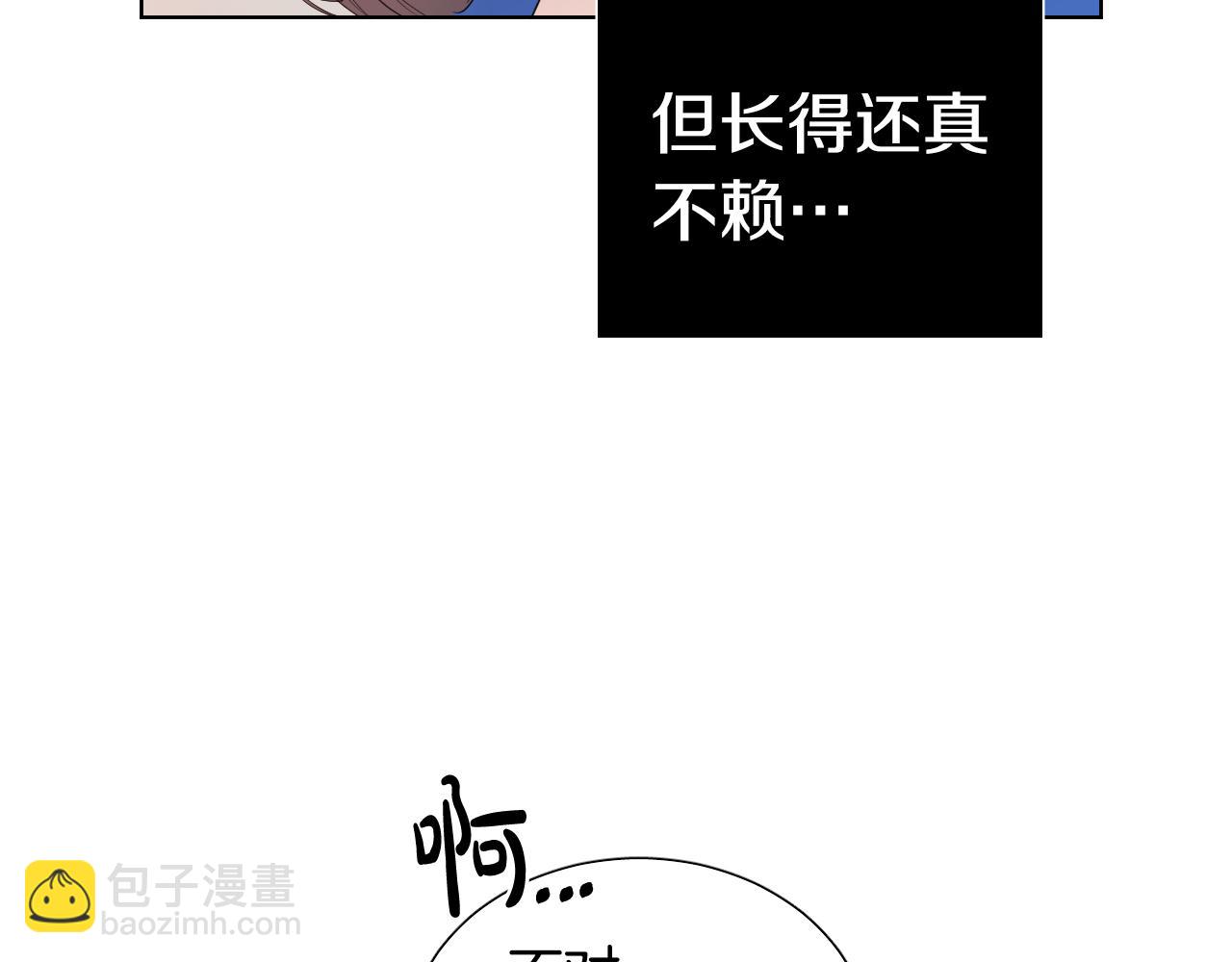 第4话 不要把我扔下126