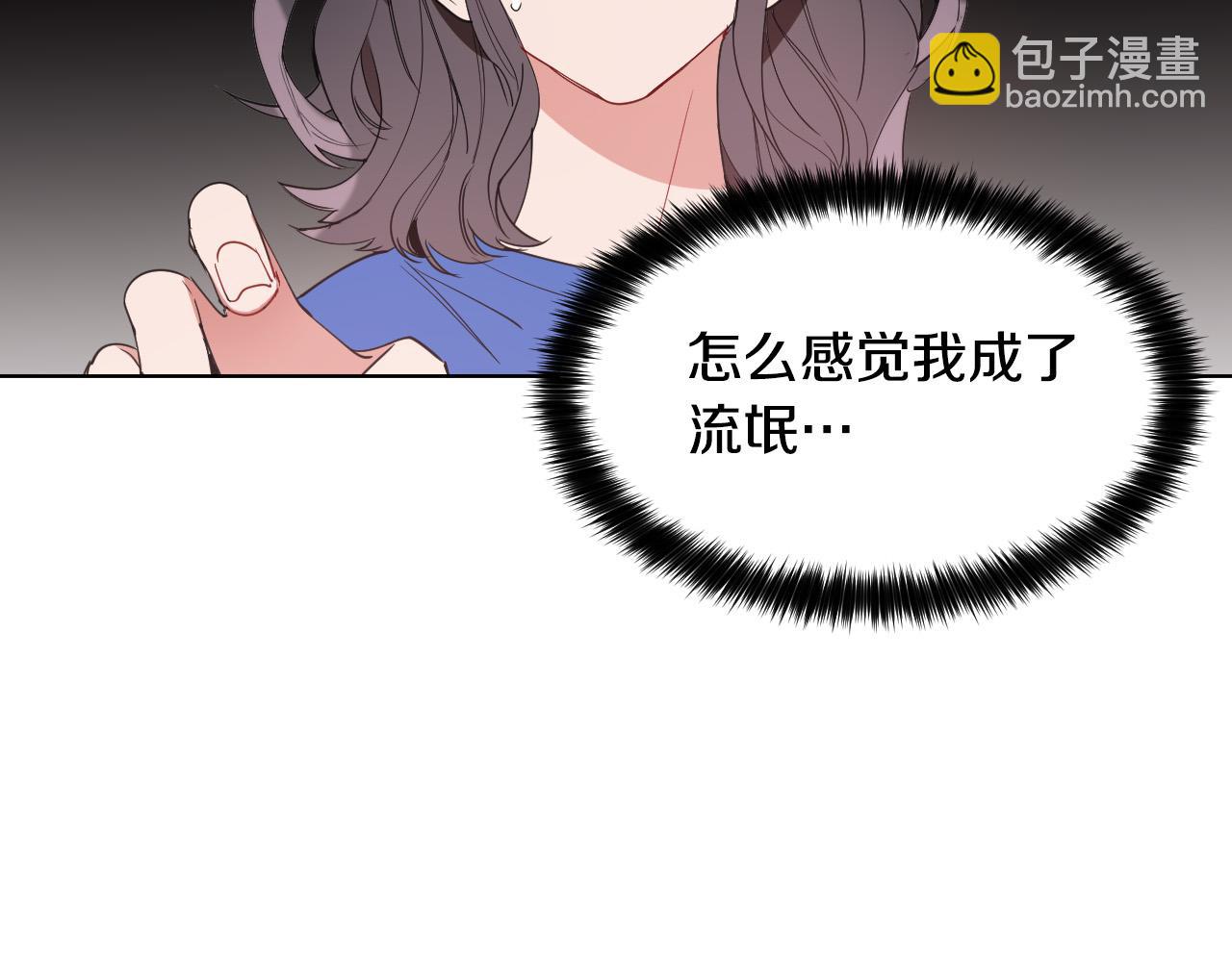第4话 不要把我扔下137