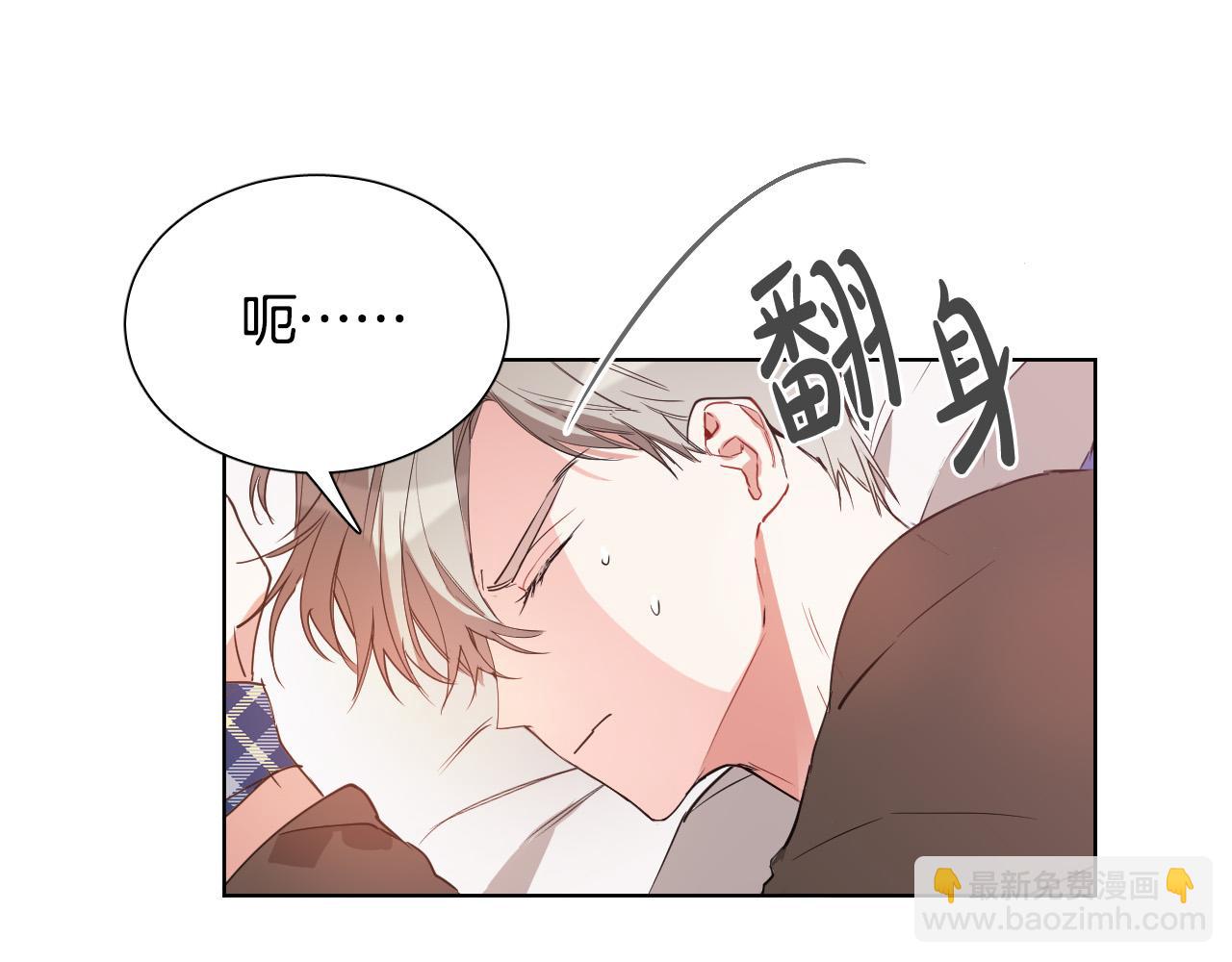 第4话 不要把我扔下139