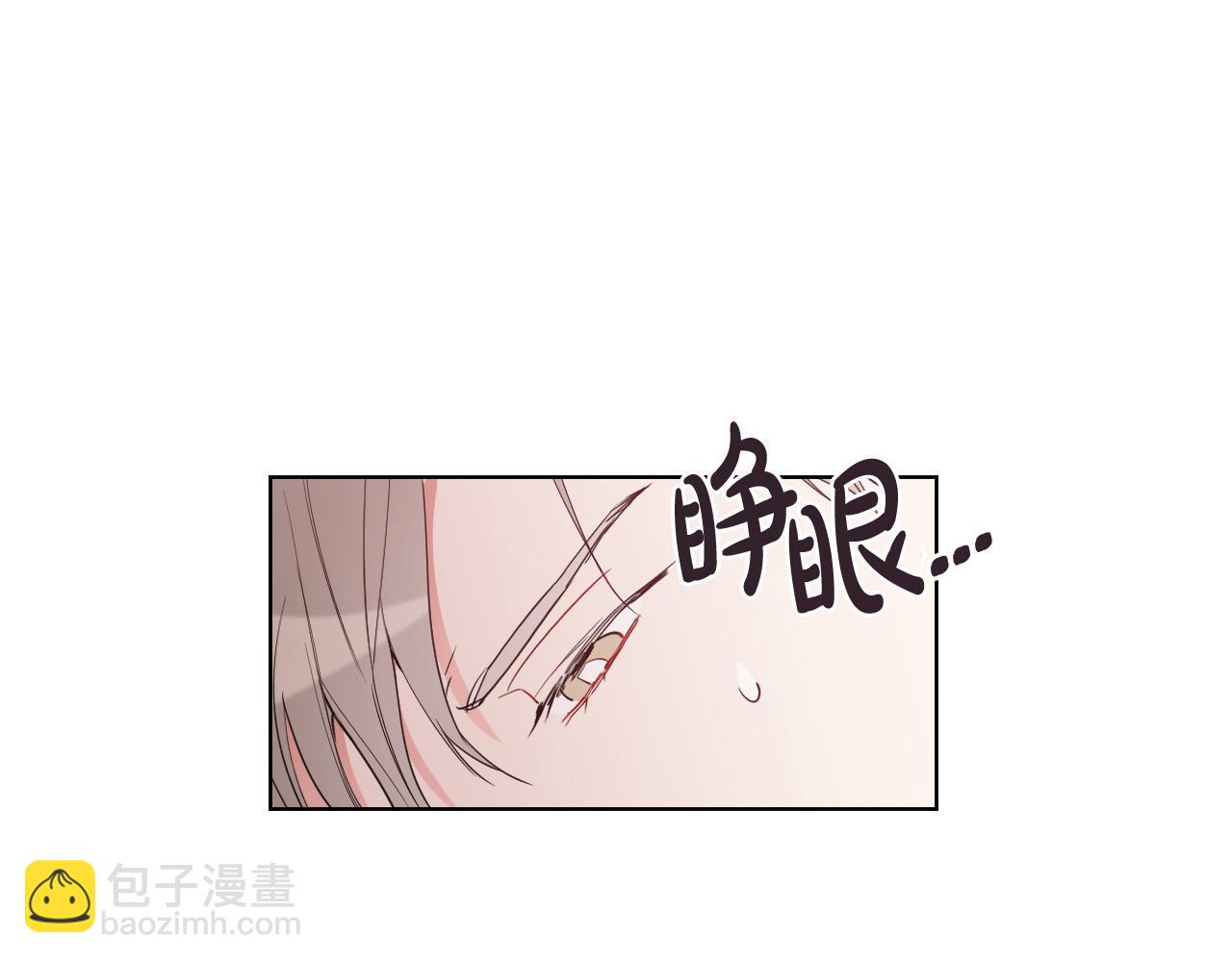 第4话 不要把我扔下140