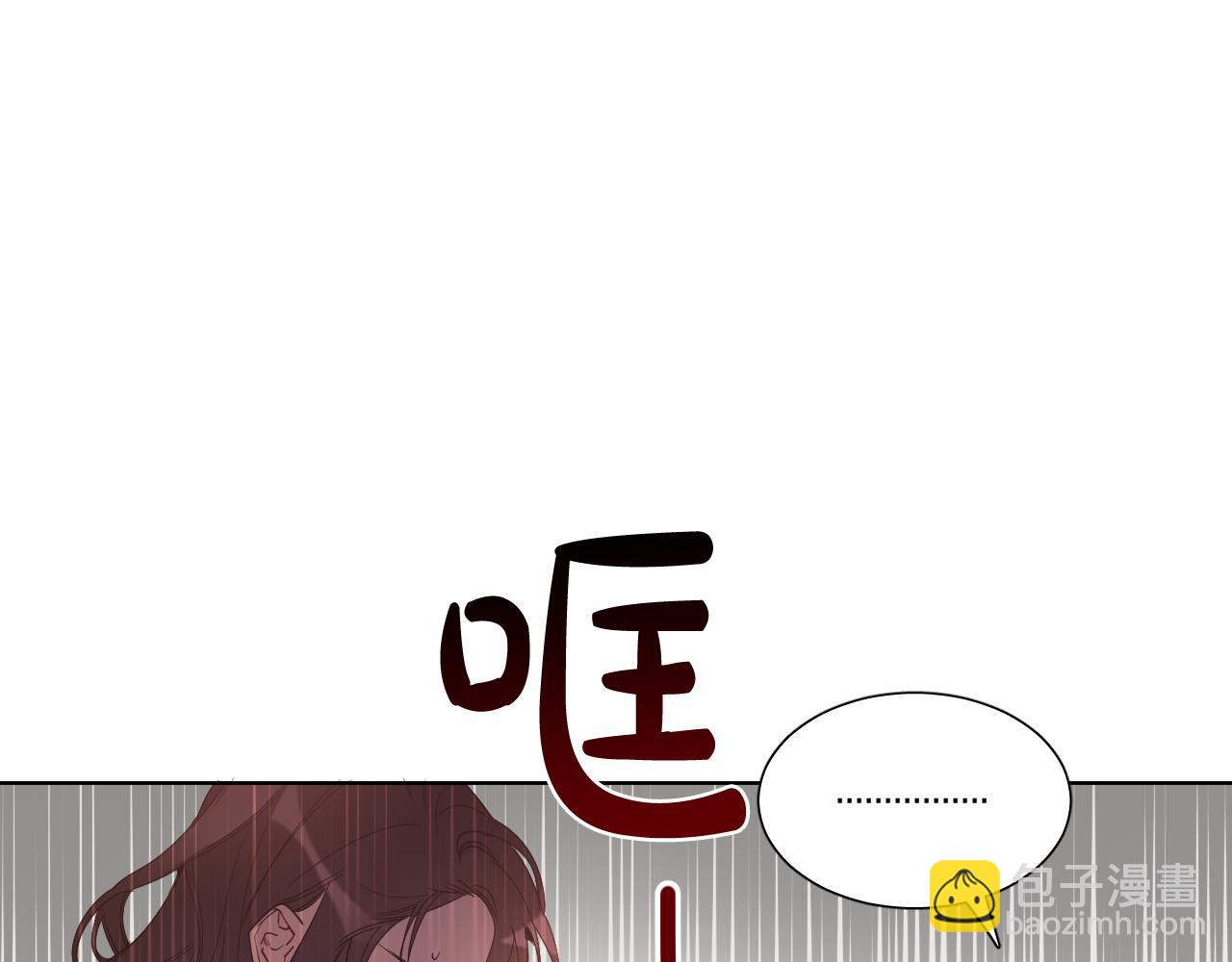 第4话 不要把我扔下142