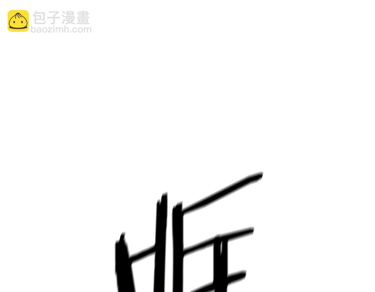 第4话 不要把我扔下16