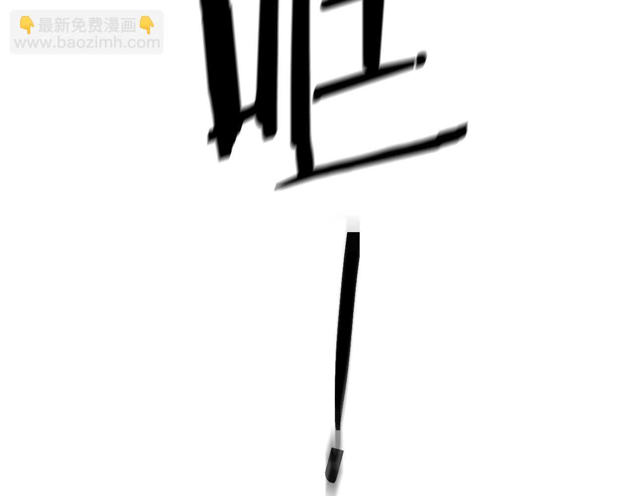 第4话 不要把我扔下17