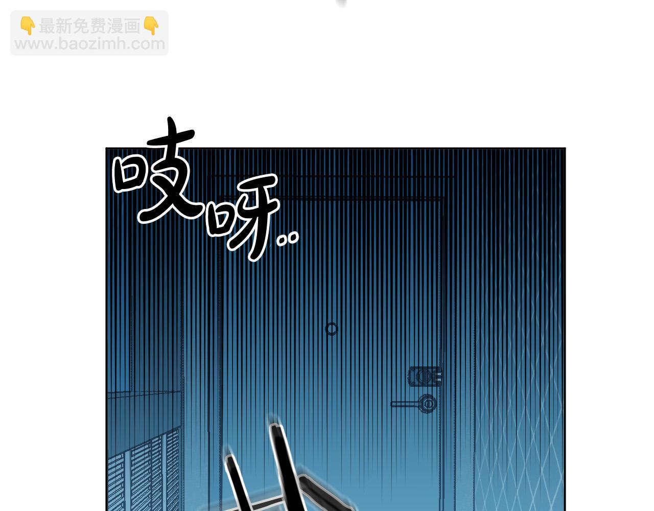 第4话 不要把我扔下18