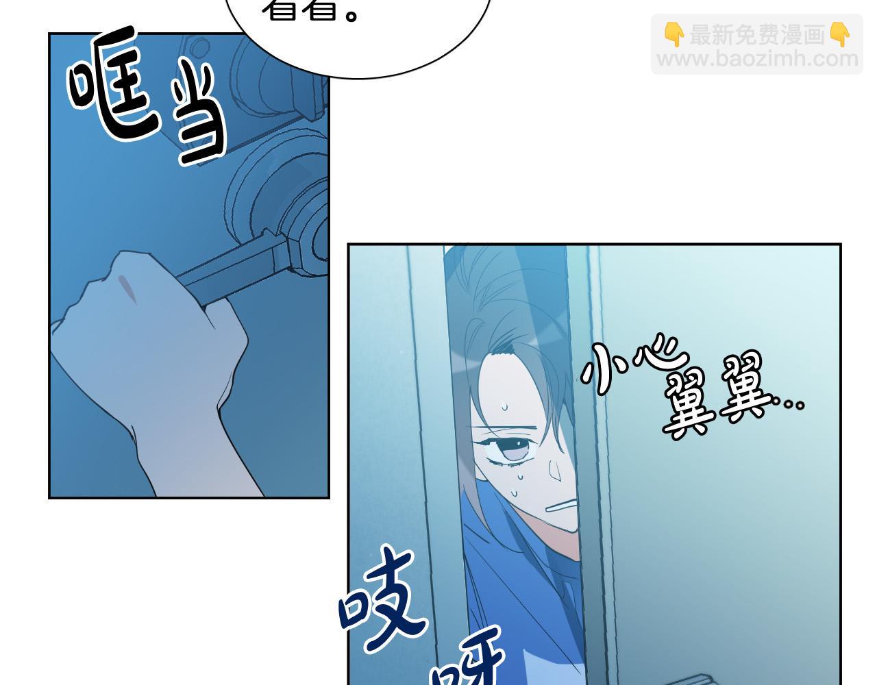 第4话 不要把我扔下24