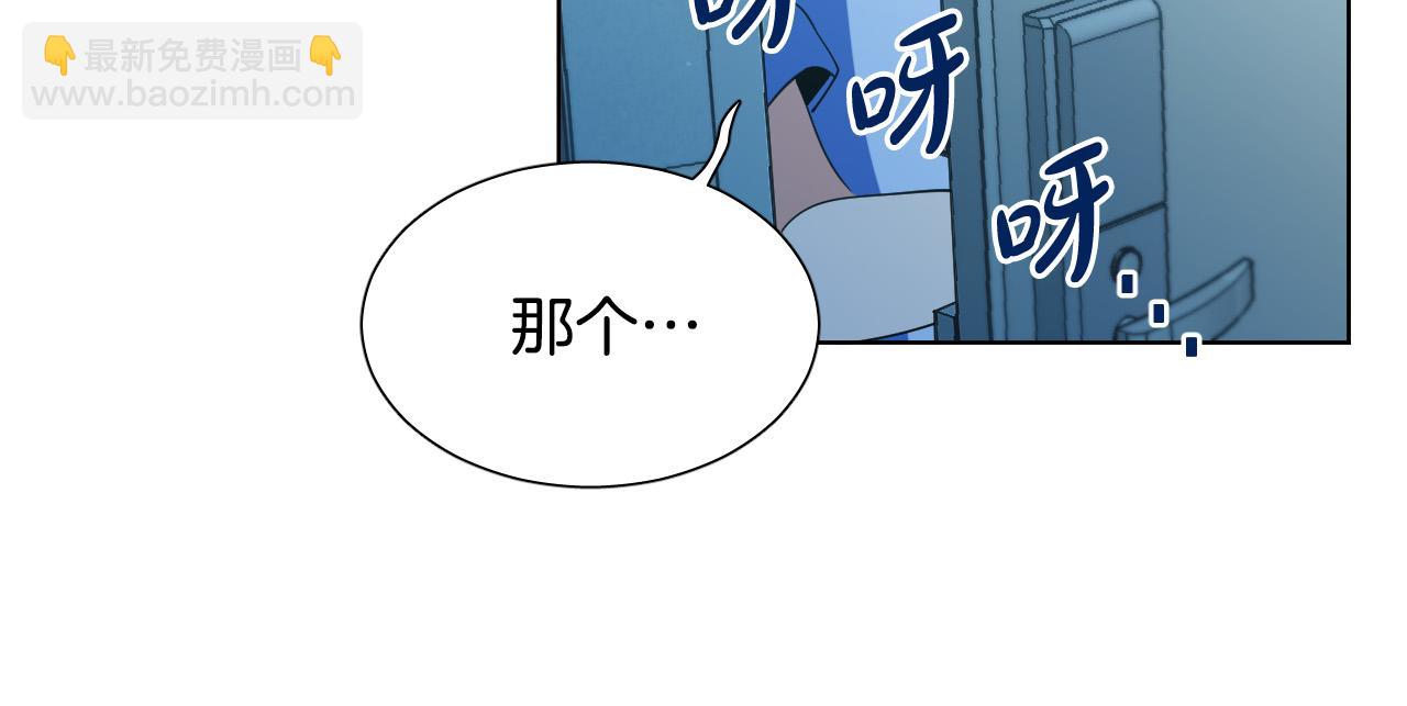 第4话 不要把我扔下25