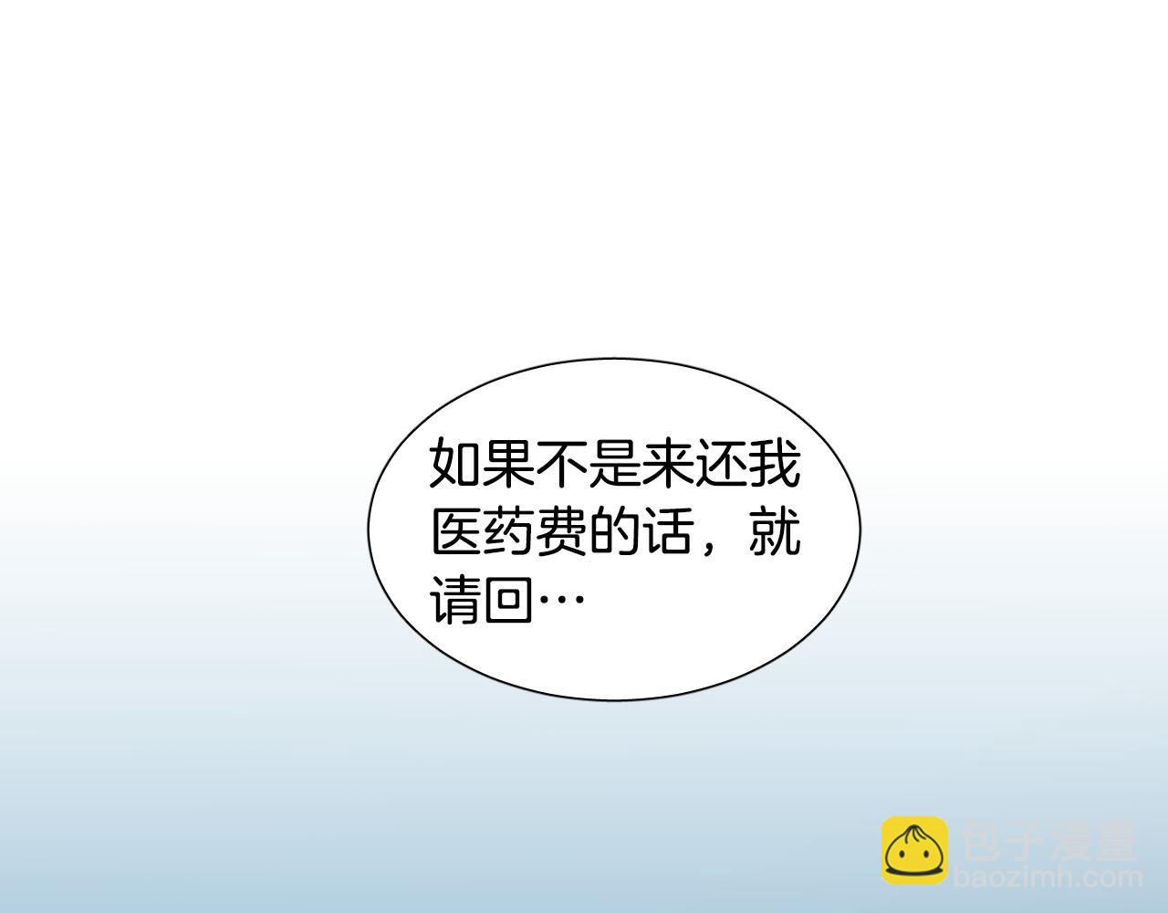 第4话 不要把我扔下26
