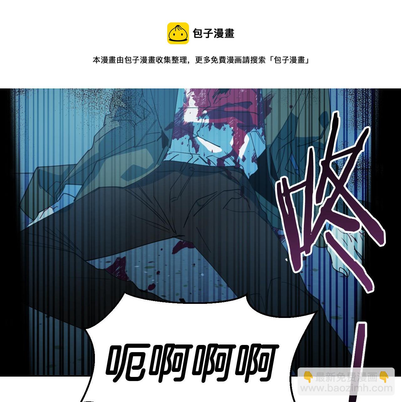 第4话 不要把我扔下28